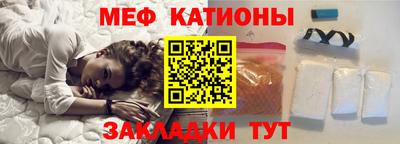 скорость mdpv Будённовск