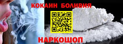 шишки Бугуруслан