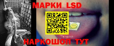 шишки Бугуруслан
