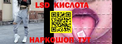метамфетамин Бузулук
