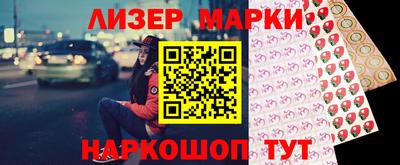 скорость mdpv Будённовск