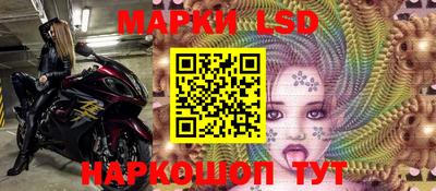 шишки Бугуруслан