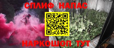 скорость mdpv Будённовск