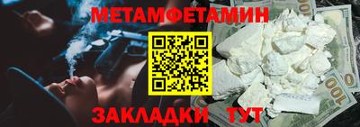 скорость mdpv Будённовск