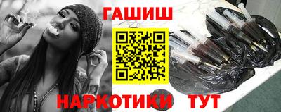 шишки Бугуруслан