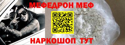 шишки Бугуруслан